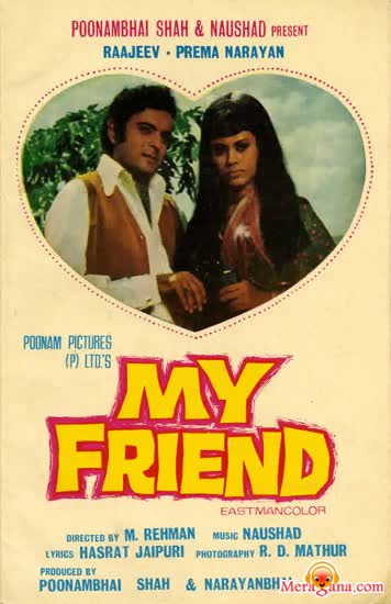 Poster of My Friend (1974)